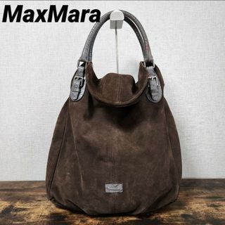 Max Mara - MAX MARA ギャザー入り レザートートバッグ 肩掛け ...