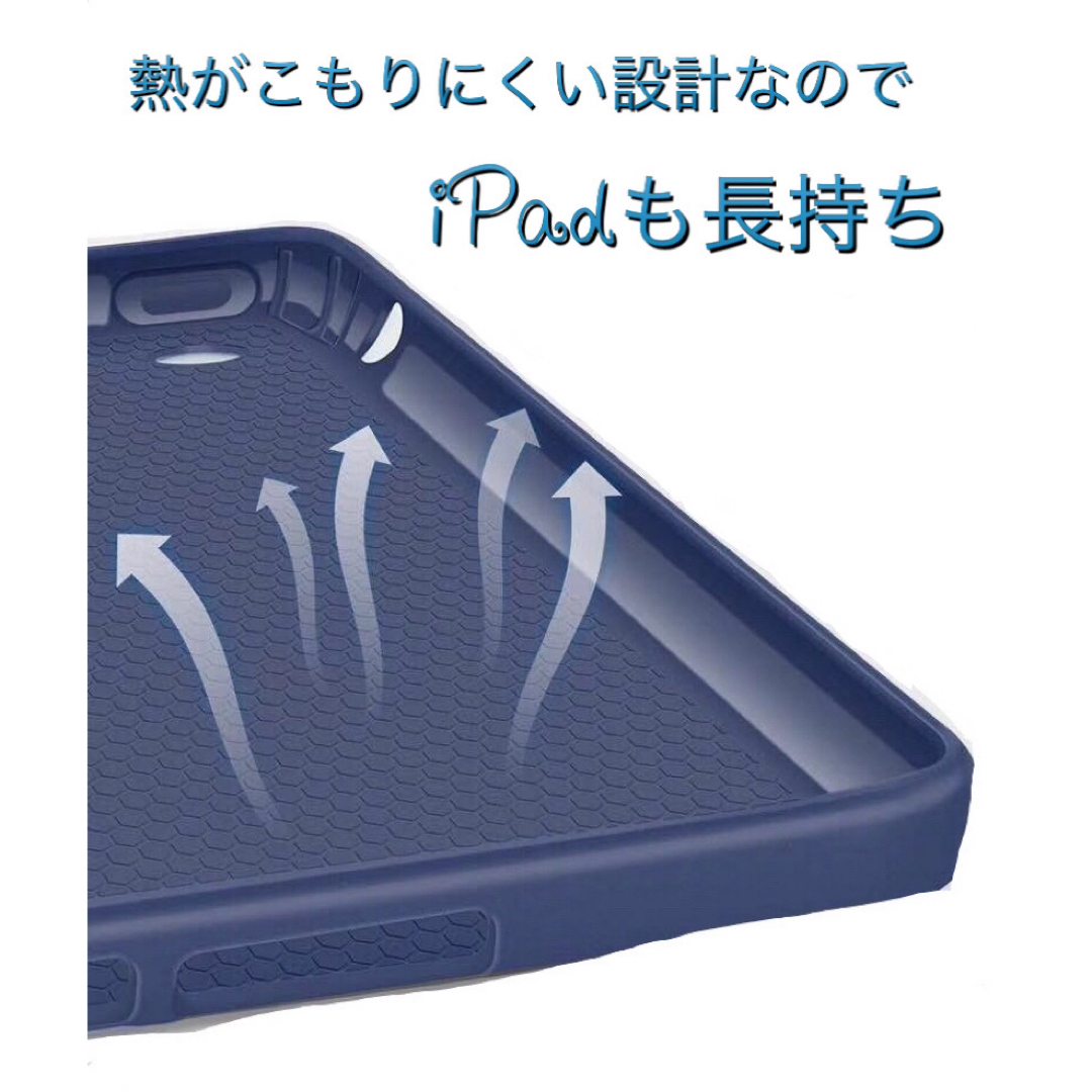 iPadケース カバー 縦 スマート9.7 10.2 10.5 紺色  スマホ/家電/カメラのスマホアクセサリー(iPadケース)の商品写真