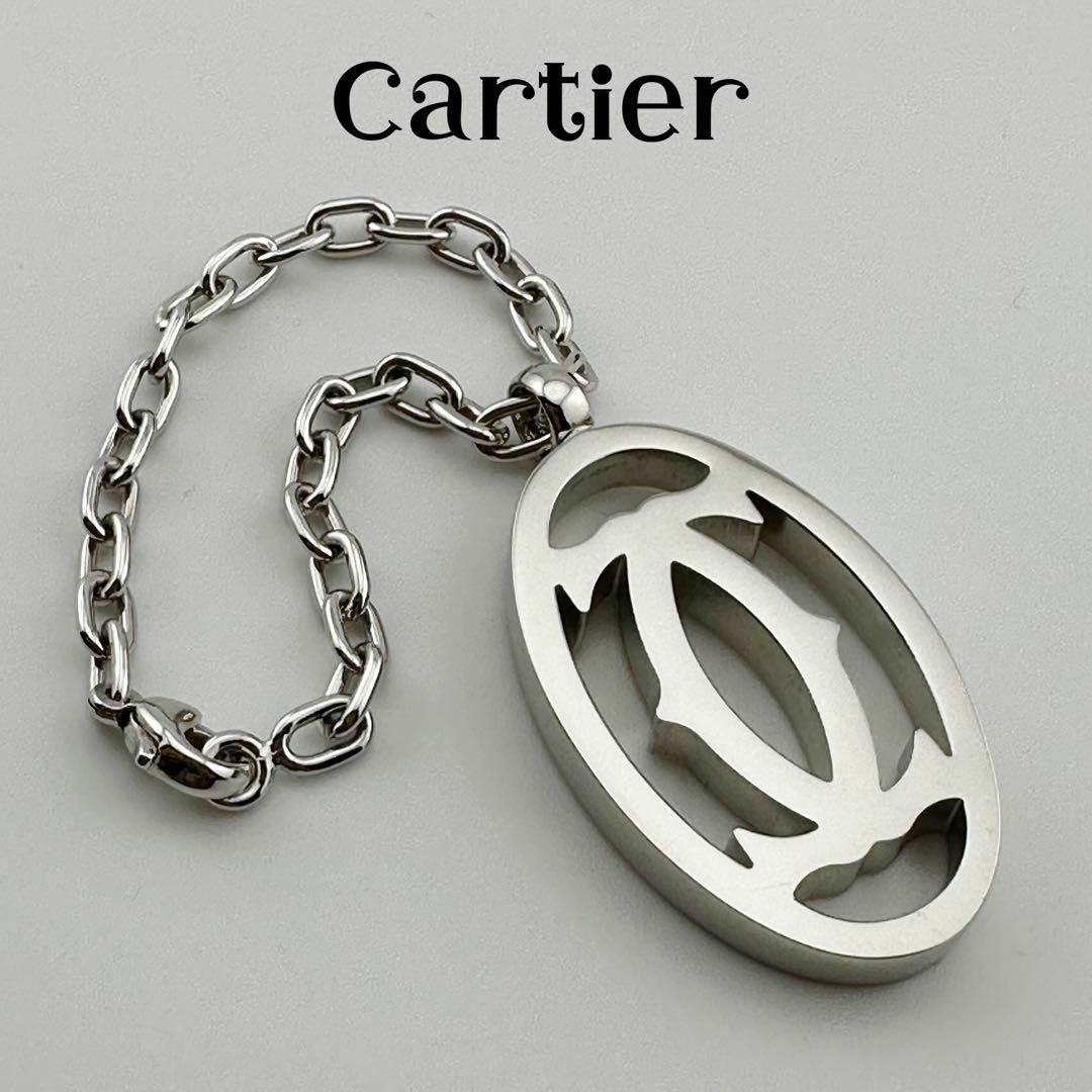 レディースカルティエ CARTIER ペンダントトップ ピルケース オーバル キーリング バッグチャーム キーホルダー 真鍮 シルバー 未使用