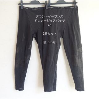 ブラックサイズ【新品・未開封】ファットバーンスパッツ・レディース・L