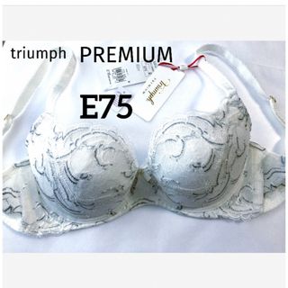 トリンプ(Triumph)の【新品タグ付】トリンプ／プレミアムゴールドレーベルE75（定価¥8,580）(ブラ)