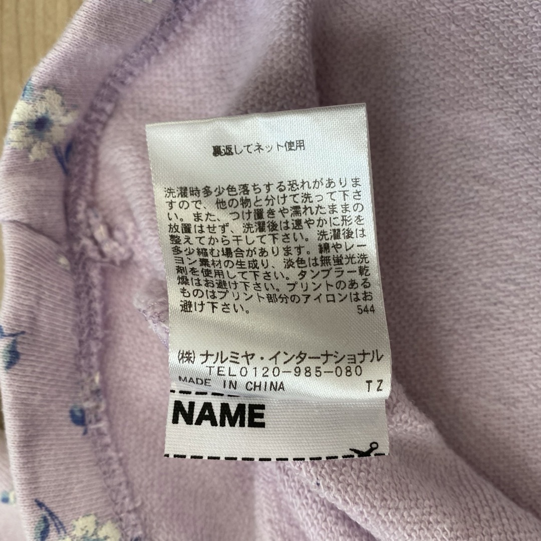 裏毛トレーナー100cm ２枚セット キッズ/ベビー/マタニティのキッズ服女の子用(90cm~)(Tシャツ/カットソー)の商品写真