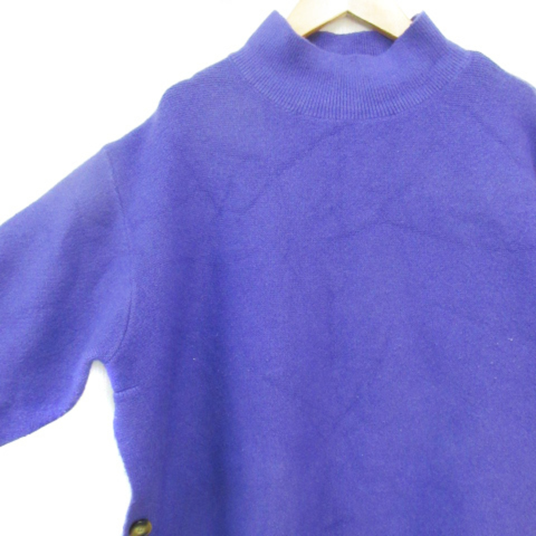 ROSE BUD(ローズバッド)のローズバッド チュニック ニット セーター 長袖 ハイネック 無地 F 紫 レディースのトップス(チュニック)の商品写真