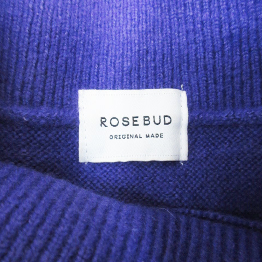 ROSE BUD(ローズバッド)のローズバッド チュニック ニット セーター 長袖 ハイネック 無地 F 紫 レディースのトップス(チュニック)の商品写真