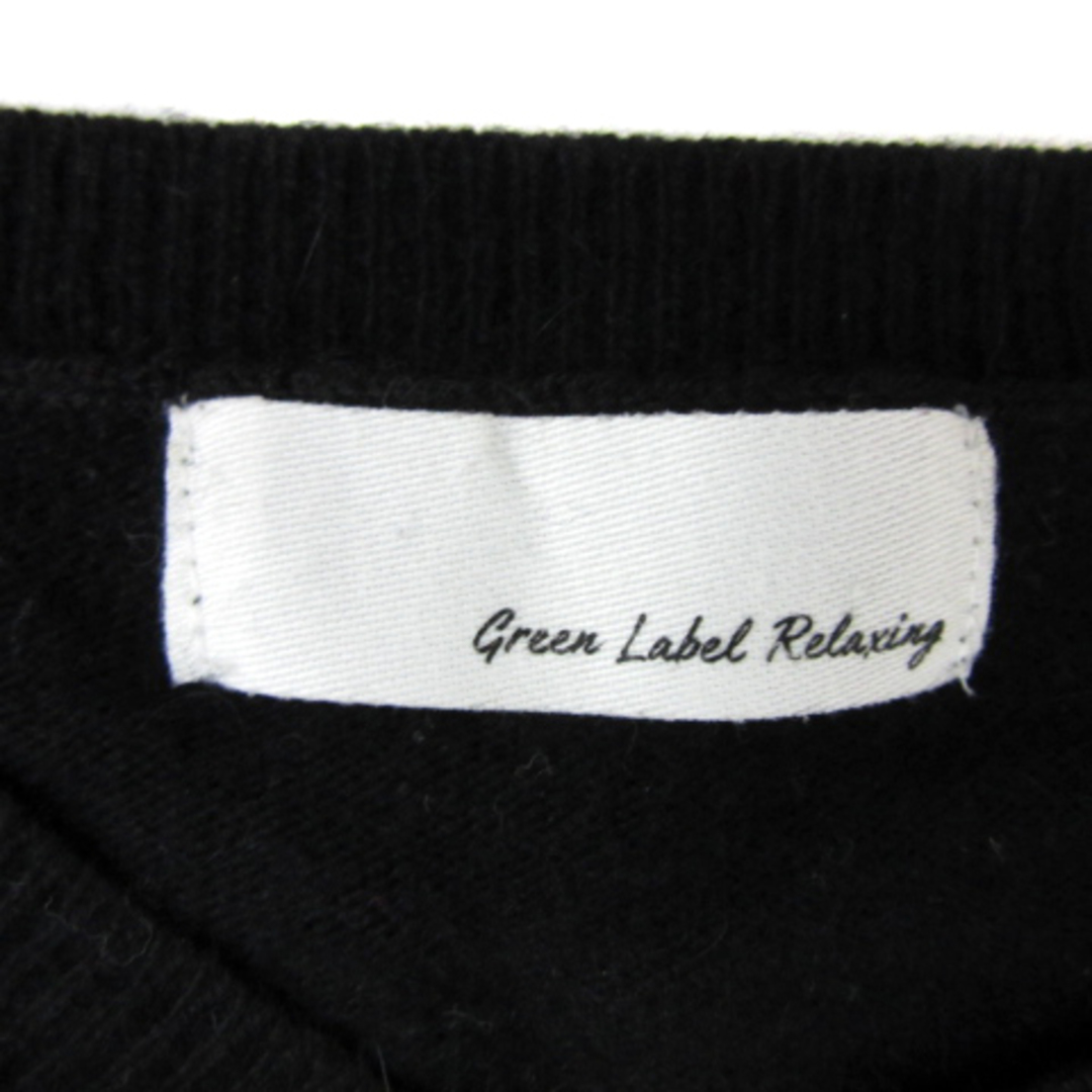 UNITED ARROWS green label relaxing(ユナイテッドアローズグリーンレーベルリラクシング)のグリーンレーベルリラクシング ユナイテッドアローズ ニット カットソー 長袖 メンズのトップス(ニット/セーター)の商品写真