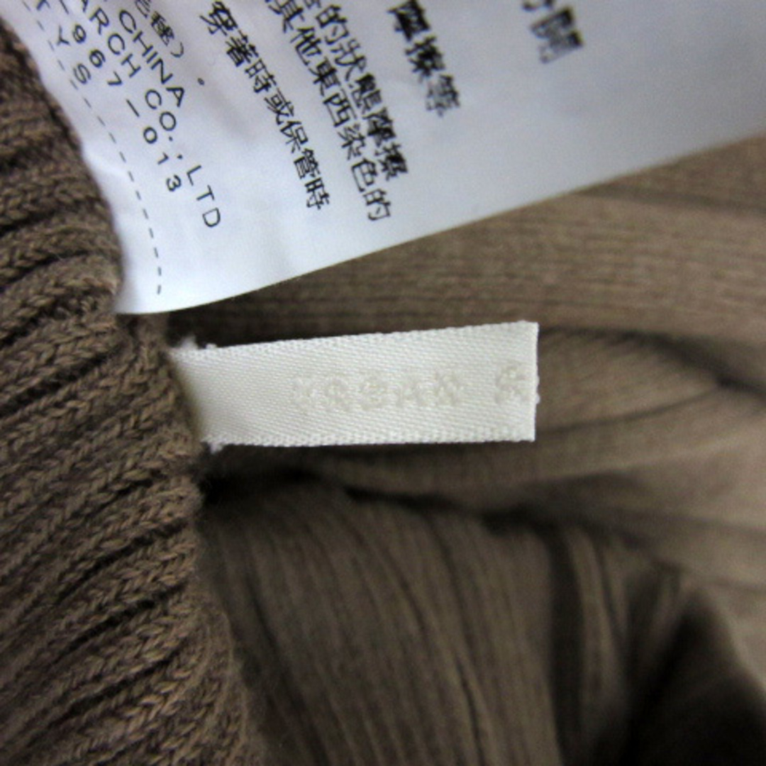 URBAN RESEARCH(アーバンリサーチ)のアーバンリサーチ プリーツスカート ニットスカート 無地 F ブラウンベージュ レディースのスカート(ロングスカート)の商品写真