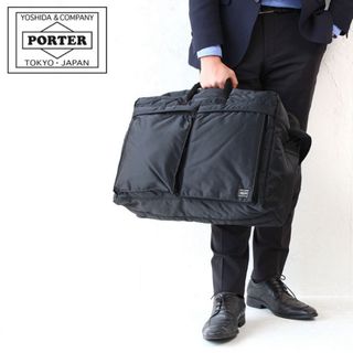 ポーター(PORTER)の希少【生産終了】ポーター タンカー 2WAY ボストンバッグ(ボストンバッグ)