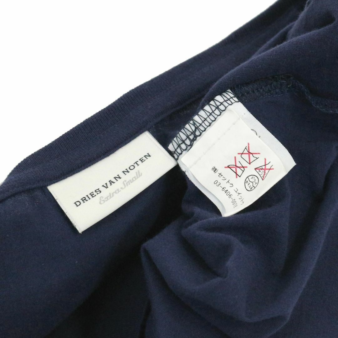 DRIES VAN NOTEN(ドリスヴァンノッテン)のドリスヴァンノッテン 刺繍デザインVネックTシャツ レディースのトップス(Tシャツ(半袖/袖なし))の商品写真