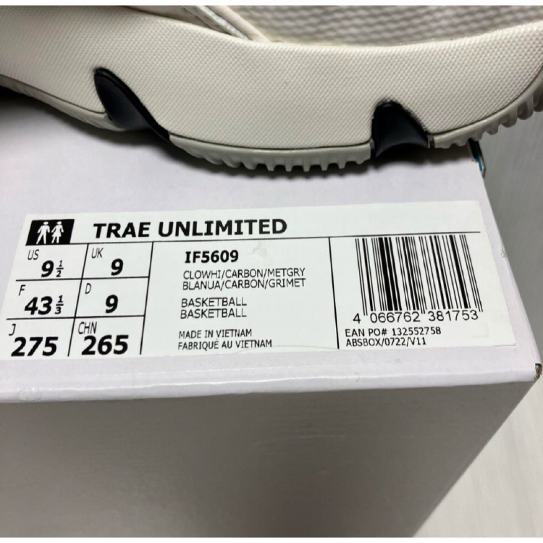 adidas(アディダス)の送料無料 新品 adidas バッシュ TRAE UNLIMITED 27.5 スポーツ/アウトドアのスポーツ/アウトドア その他(バスケットボール)の商品写真