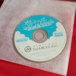 ニンテンドーゲームキューブ(ニンテンドーゲームキューブ)のGC スーパーマリオサンシャイン(家庭用ゲームソフト)