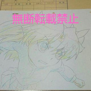 カドカワショテン(角川書店)の【超レア】プリズマ☆イリヤ 生原画 遠坂凛(イラスト集/原画集)