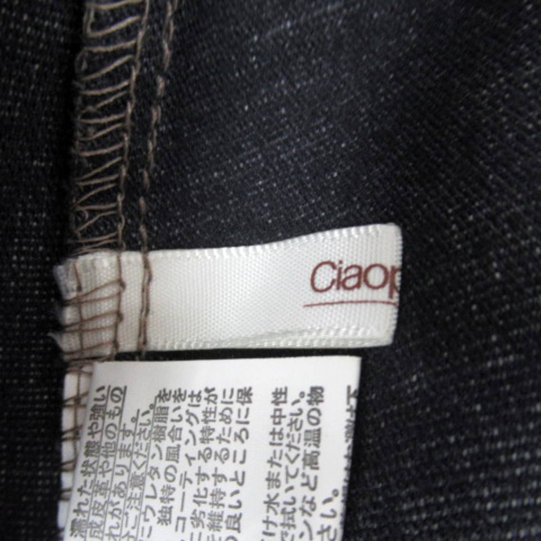 Ciaopanic(チャオパニック)のチャオパニック フェイクレザースカート タイトスカート スリット M グレージュ レディースのスカート(ロングスカート)の商品写真