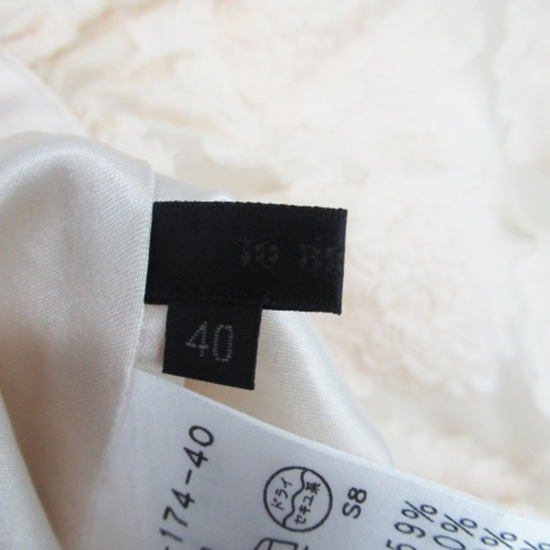 TO BE CHIC(トゥービーシック)のトゥービーシック フレアスカート ミモレ丈 花柄 40 ベージュ レディースのスカート(ひざ丈スカート)の商品写真
