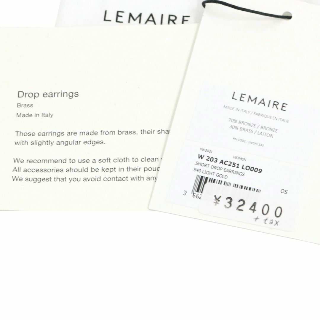 LEMAIRE(ルメール)のLEMAIRE ルメール 20AW ショートドロップイヤリング / ピアス レディースのアクセサリー(ピアス)の商品写真