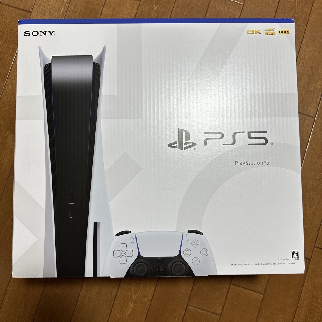 SONY PlayStation5 CFI-1200A01家庭用ゲーム機本体
