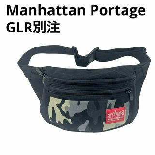 Manhattan Portage - Manhattan Portage マンハッタンポーテージ 別注 ウエストバッグ