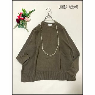 ユナイテッドアローズ(UNITED ARROWS)の【美品】ユナイテッドアローズ UWSC サイドスリット クルーネック ニット(ニット/セーター)