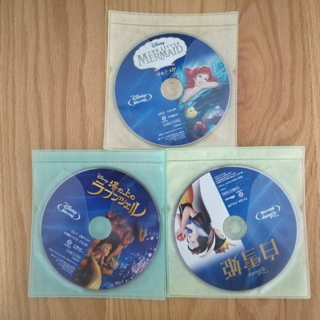 Disney(ディズニー)のディズニー　Blu-ray　3点セット　国内正規品　未再生　白雪姫　他 エンタメ/ホビーのDVD/ブルーレイ(キッズ/ファミリー)の商品写真