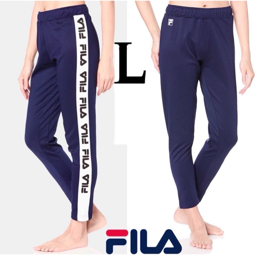 FILA(フィラ)のFILA暖かいジャージパンツ、ランニング、ジョギング、ウォーキング パンツ スポーツ/アウトドアのランニング(ウェア)の商品写真