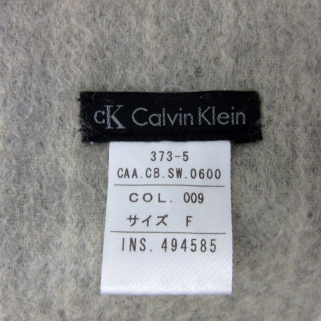 ck Calvin Klein(シーケーカルバンクライン)のシーケーカルバンクライン マフラー ストライプ柄 フリンジ F ベージュ レディースのファッション小物(マフラー/ショール)の商品写真