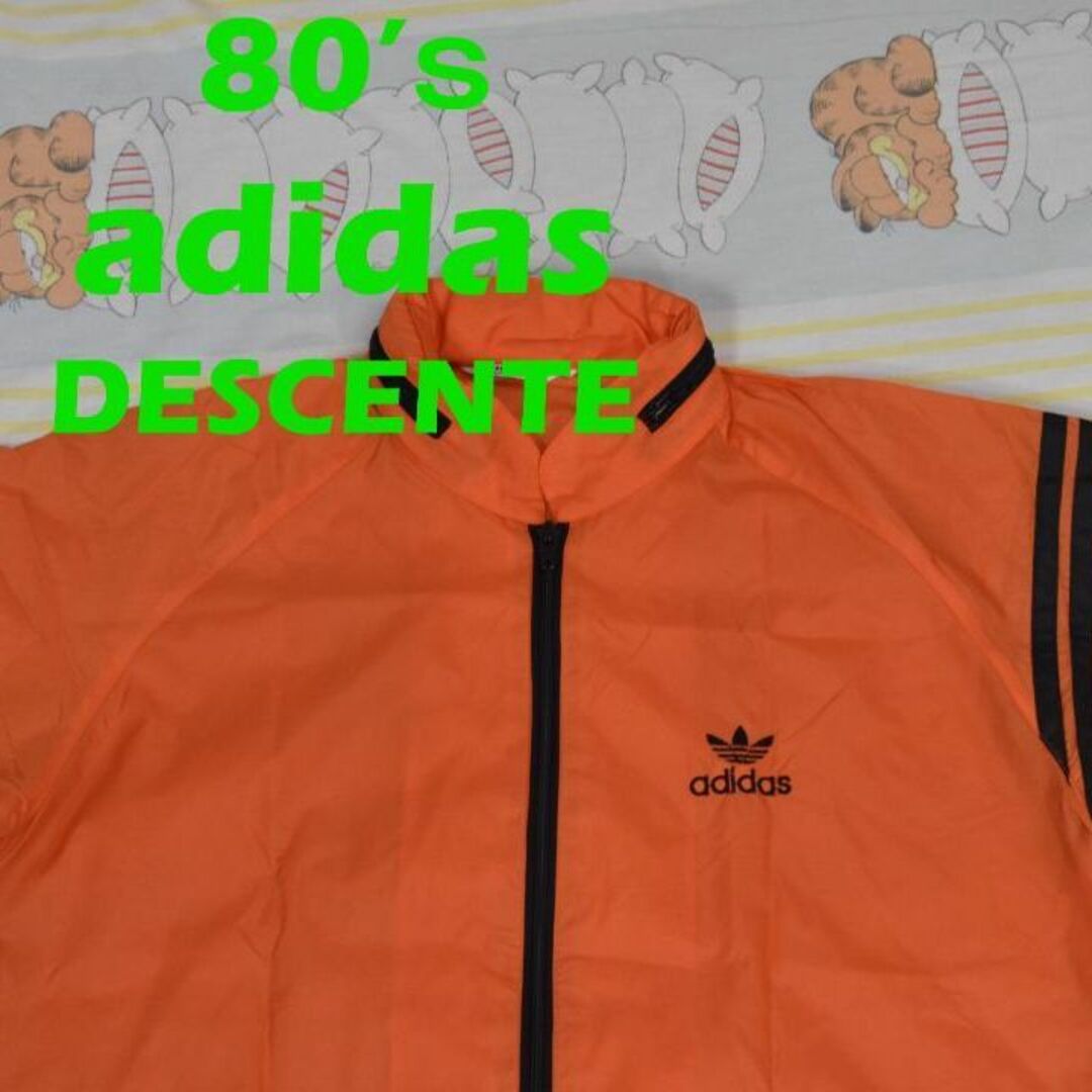 adidas - アディダス 80s 200 ジャケット 13761c デサント