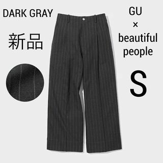 ジーユー(GU)の新品 gu × beautiful people タックワイドパンツ S グレー(その他)