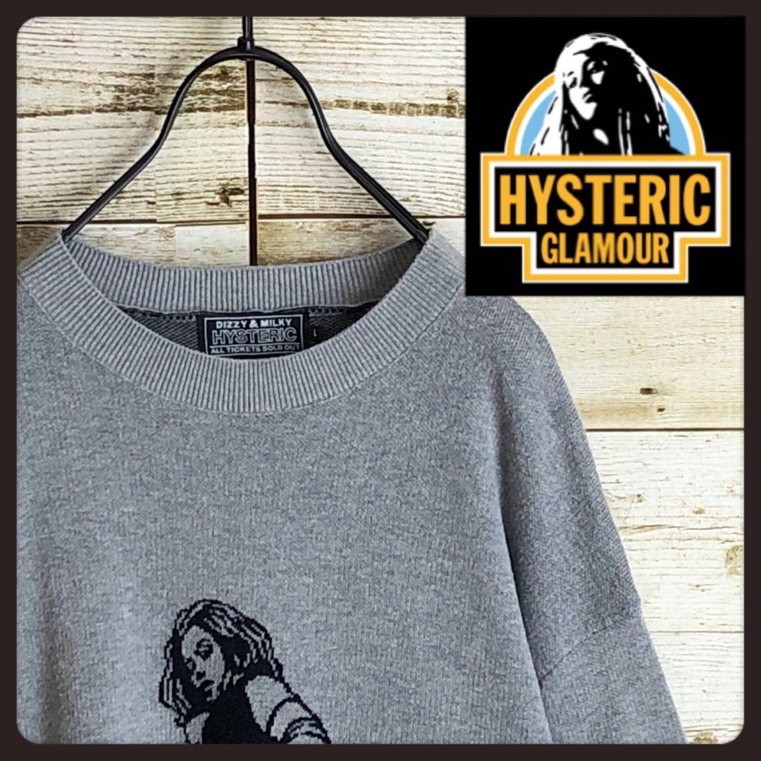 hystericglamour ヒステリックグラマー ニット セーター ロゴ入り