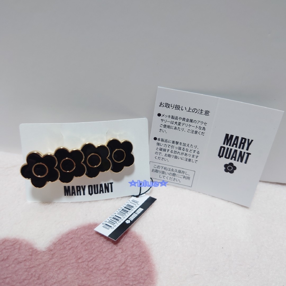 MARY QUANT(マリークワント)のマリークワント ヘアクリップ 黒 ワニクリップ レディースのヘアアクセサリー(バレッタ/ヘアクリップ)の商品写真
