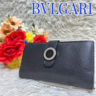 ブルガリ(BVLGARI)のブルガリ　BVLGARI 黒 レザー クリップ ゼロワン 長財布 メンズ　黒(長財布)