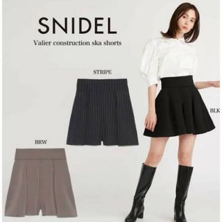 スナイデル(SNIDEL)のスナイデル バリエ構築スカショーパン(ミニスカート)