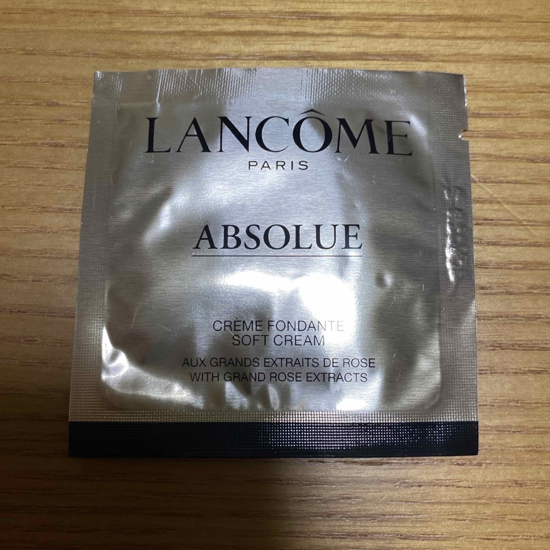 LANCOME(ランコム)のランコム　アプソリュ　ソフトクリーム　3枚 コスメ/美容のスキンケア/基礎化粧品(フェイスクリーム)の商品写真