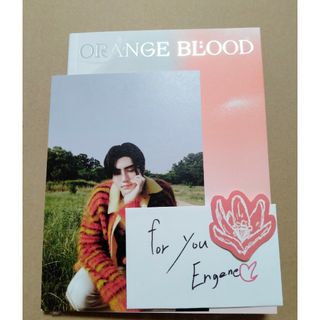 ENHYPEN - ENHYPEN ORANGE BLOOD アルバムENGENEver. ソンフンの通販 ...