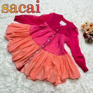 サカイ(sacai)のsacai サカイ レディース フレア カーディガン フリル　シースルー　ワンピ(カーディガン)