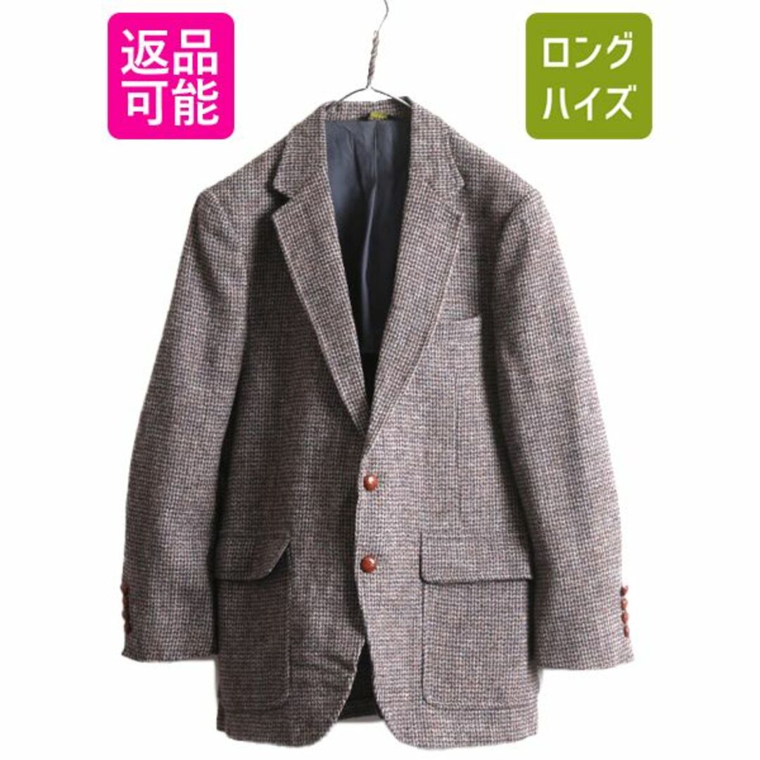 Harris Tweed - 80s USA製 ハリスツイード テーラード ジャケット 