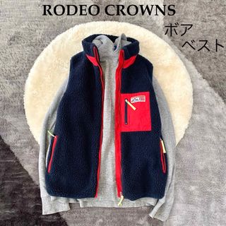 ロデオクラウンズ(RODEO CROWNS)のRODEO CROWNSロデオクラウンズ/ボアジップベストハイネック肉厚暖か(ベスト/ジレ)