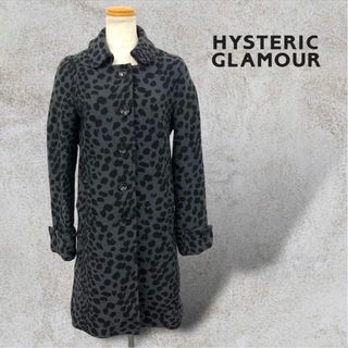 ヒステリックグラマー(HYSTERIC GLAMOUR)の【送料無料】HYSTERIC GLAMOUR レオパードコート ウール アンゴラ(ロングコート)