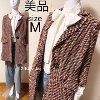 Milly - 新品 milly ミリー ファンシーツイード コート ロングジャケット