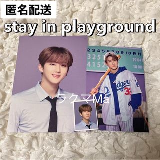 ストレイキッズ(Stray Kids)のStray Kids stay in playground チャンビン セット(K-POP/アジア)