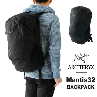 アークテリクス(ARC'TERYX)の【新品タグ付】アークテリクス　マンティス32 ビームス NIKE バックパック(バッグパック/リュック)