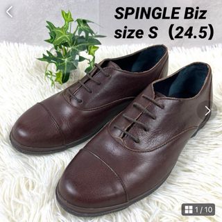 【SPINGLE Biz】スピングルビズ（S）スニーカー　ローカット　レザー(ローファー/革靴)