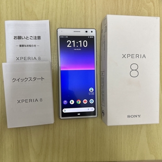 スマートフォン/携帯電話未使用品　超美品　Xperia xz1 compact so-02k ピンク