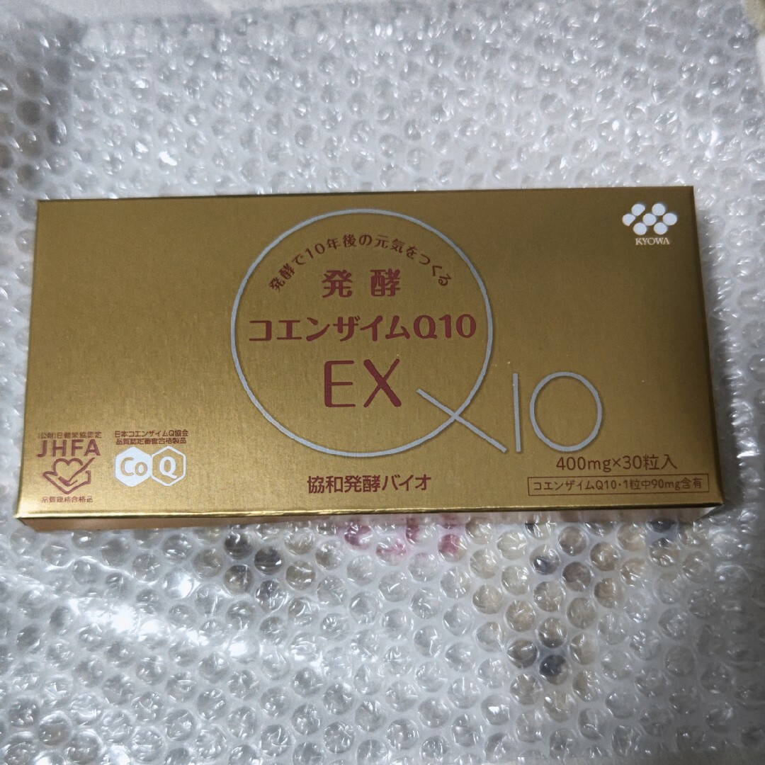 協和発酵バイオ(キョウワハッコウバイオ)の発酵コエンザイムQ10 EX 食品/飲料/酒の健康食品(その他)の商品写真