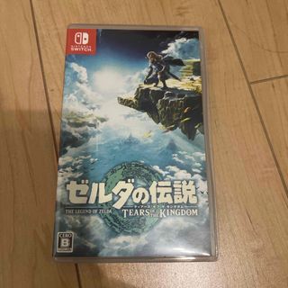 ニンテンドースイッチ(Nintendo Switch)のゼルダの伝説　ティアーズ オブ ザ キングダム(家庭用ゲームソフト)