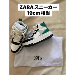 ザラキッズ(ZARA KIDS)の新品　スニーカー(スニーカー)