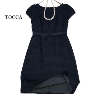 トッカ(TOCCA)のトッカ 上品 清楚 美シルエット ツイード ワンピース 黒系 サイズ0(ひざ丈ワンピース)