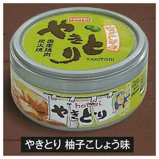 ホテイフーズ やきとり 缶詰ケースコレクション やきとり柚子こしょう味