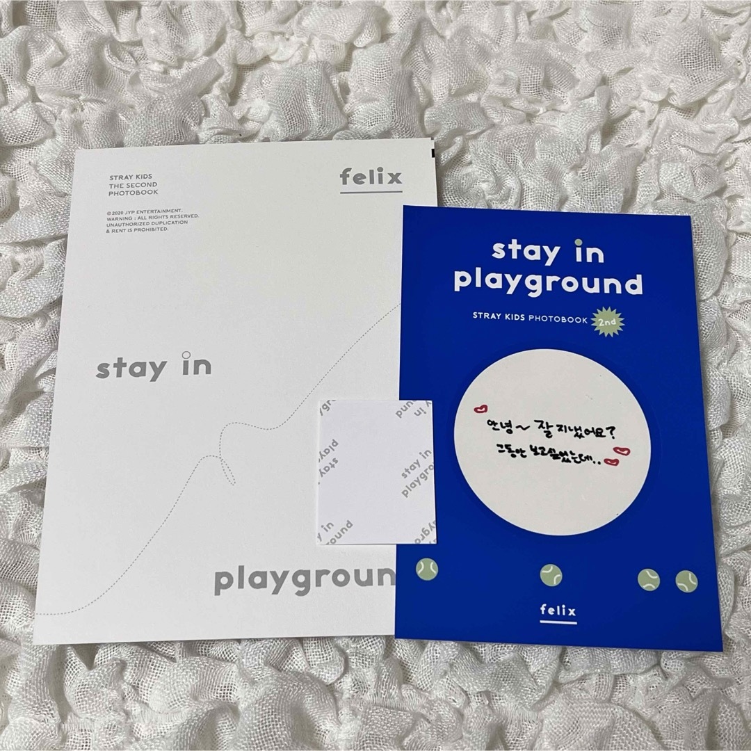 StrayKids stay in playground セット フィリックス