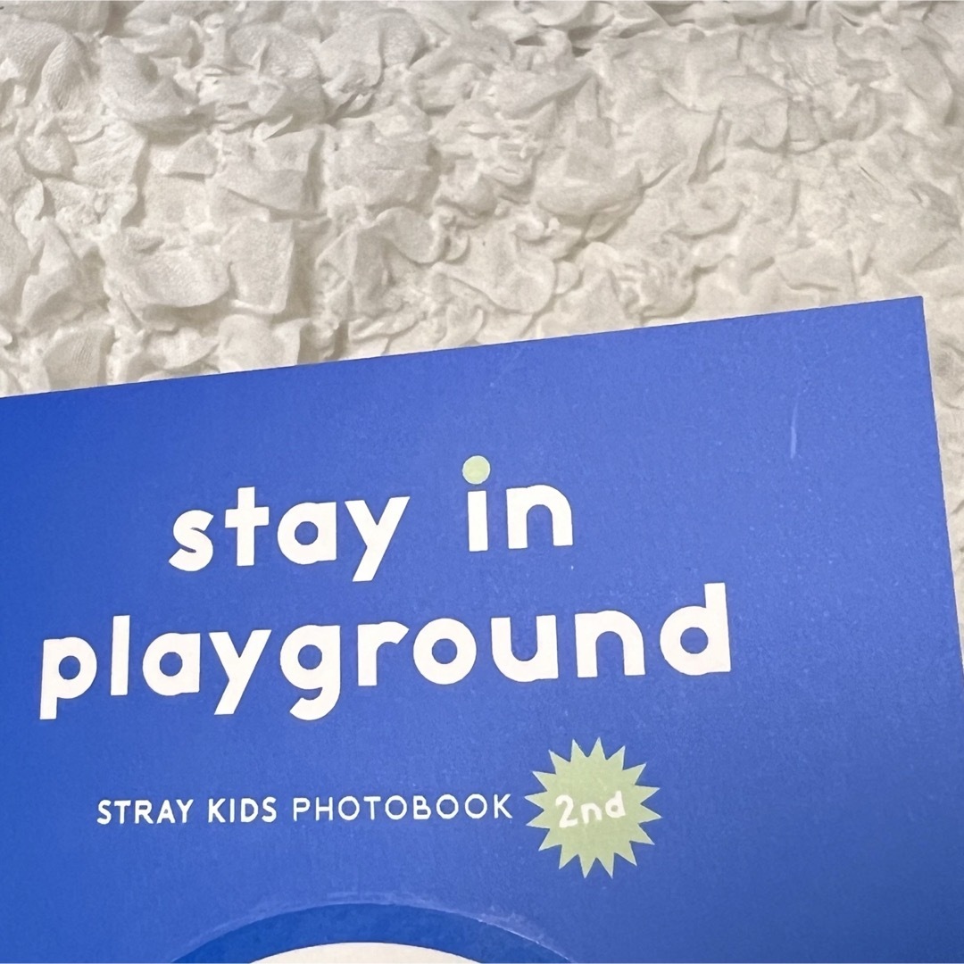 StrayKids stay in playground セット フィリックス