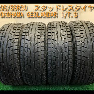 ヨコハマ(ヨコハマ)の235/55R20 YOKOHAMA GEOLANDAR i/T.S　4本価格(タイヤ)