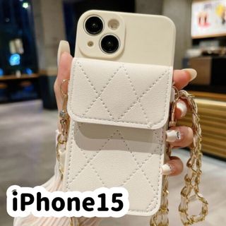 アイフォーン(iPhone)のiPhone15ケース　ポケット付き　キルティング　ゴールドチェーン　ショルダー(iPhoneケース)